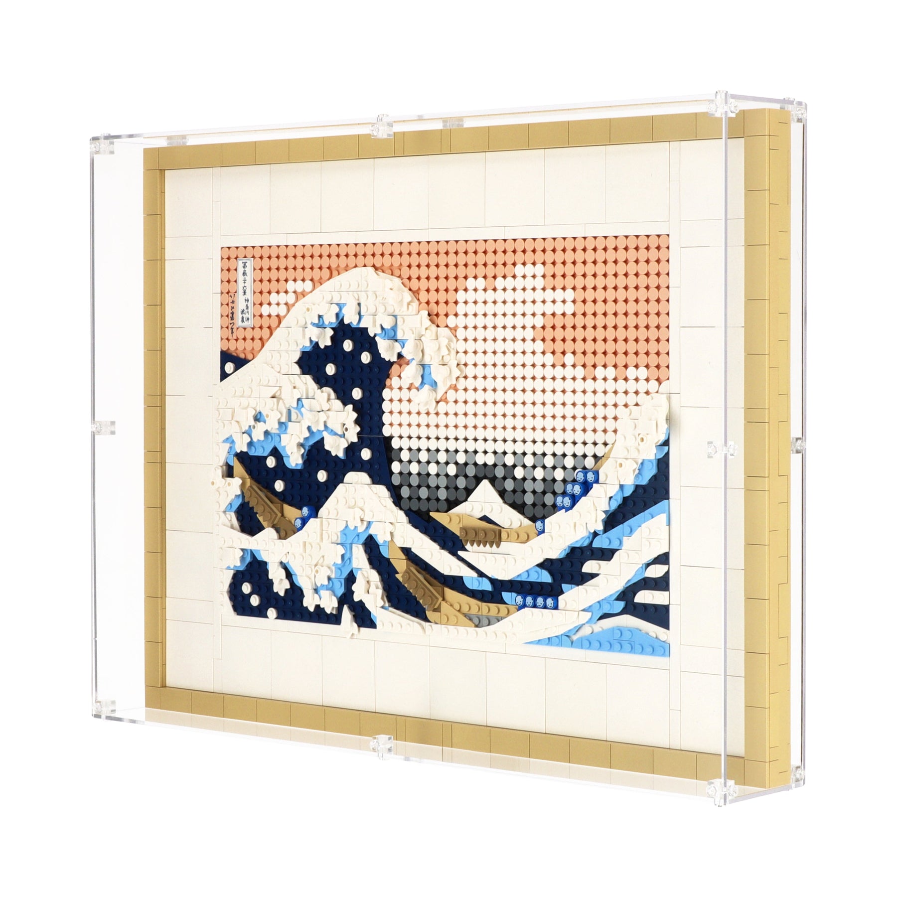 Lego 31208 Hokusai – The Great Wave - Display Case